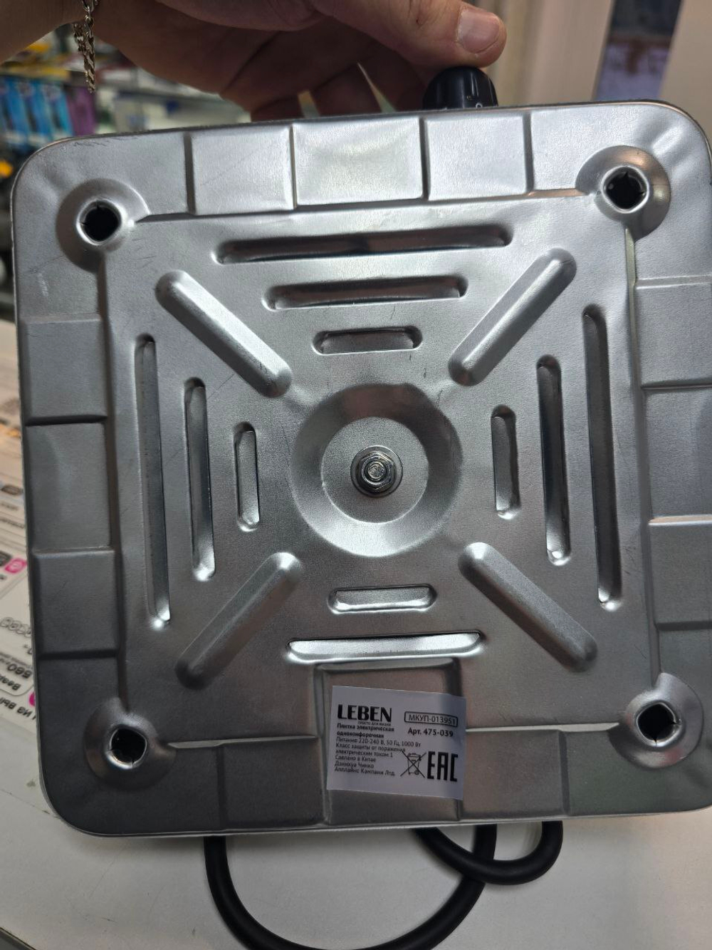 Плитка одноконфорочная Leben 1000 Вт