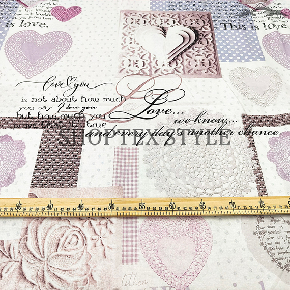 Бязь Премиум &quot;Домашний уют&quot; | ш.220 см | 142 г/м² | хлопок-100%