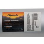 886485 Пистолет для герметика, 750 мл, "закрытый", алюминиевый корпус, круглый шток 8 мм  Sparta