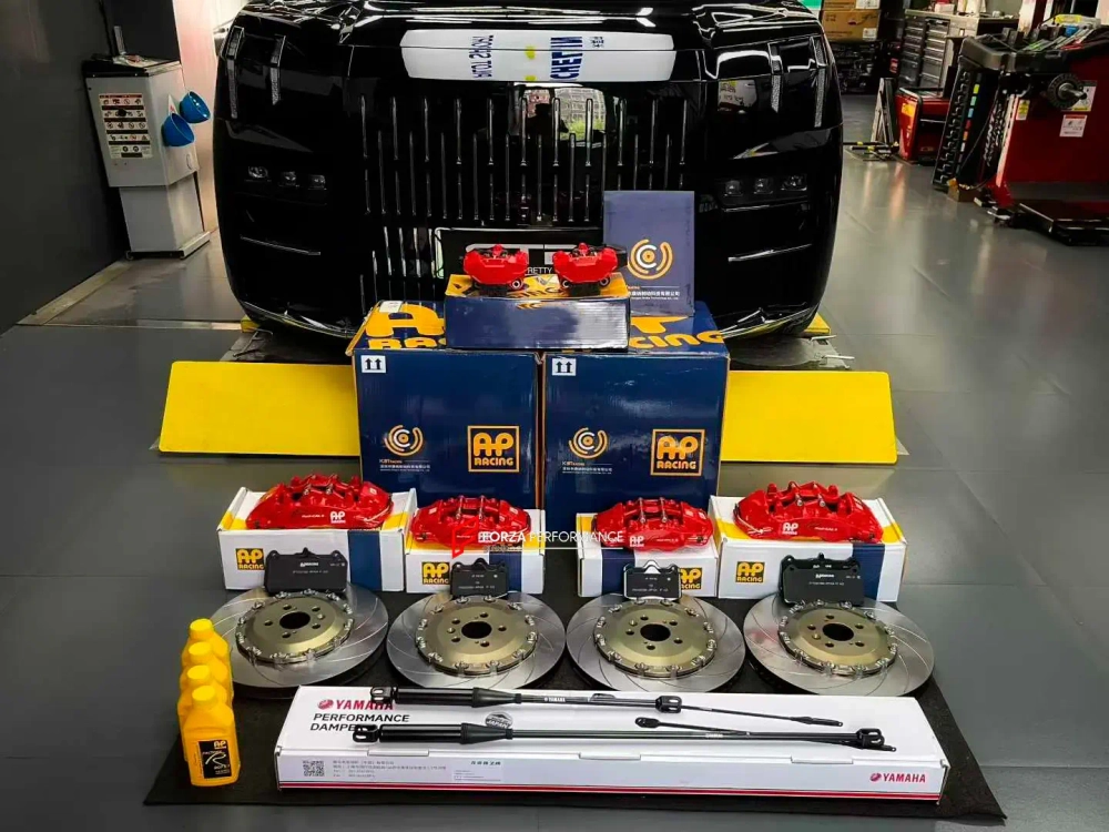 УСИЛЕННАЯ ТОРМОЗНАЯ СИСТЕМА ДЛЯ ZEEKR 009 Зикр