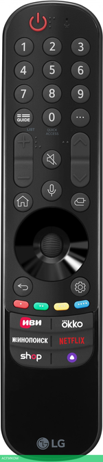 Телевизор LED LG 75" 75QNED756RA.ARUB