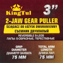Съемник двухлапый 3''(? захвата -75мм, длина лап-75мм,лапы S-образные) KINGTUL KT-6590103N