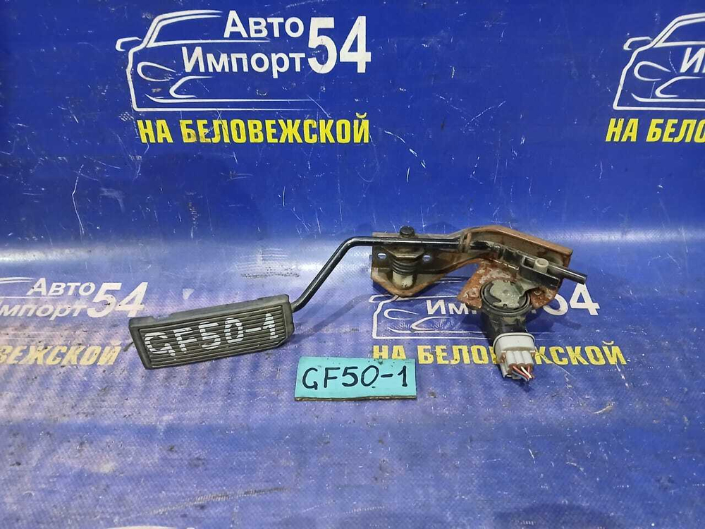 Педаль газа NISSAN CIMA 2002