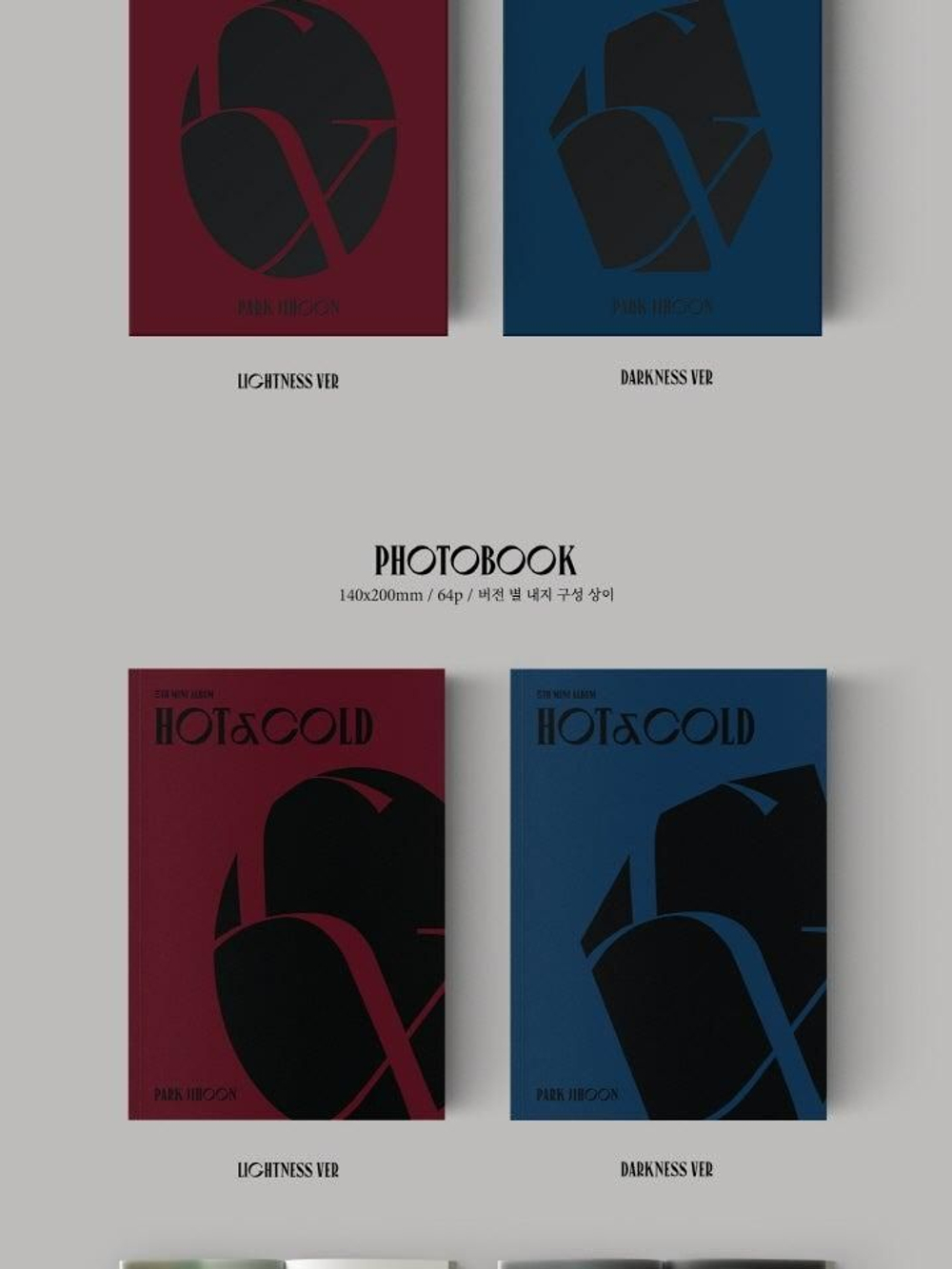 Альбом PARK JI HOON - HOT&COLD 5th Mini Album 2 Version SET