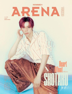 (ПРЕДЗАКАЗ) публикация ARENA HOMME (CHINA) - 2026.07 RIIZE SHOTARO B Type