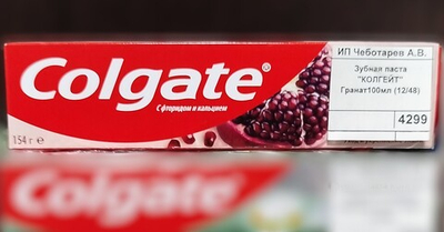 Зубная паста "КОЛГЕЙТ" Гранат100мл (12/48)