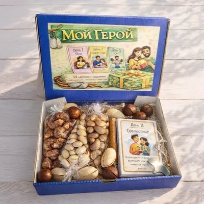 Фотография Игра для пар «Мой герой» со сладостями купить в магазине Афлора