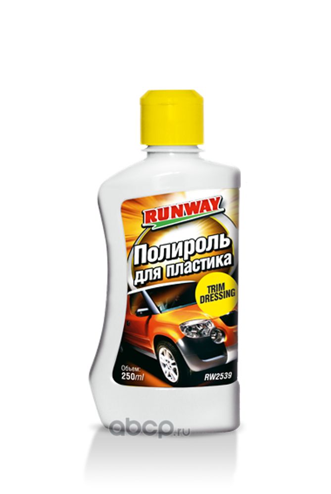 Полироль пластика 250 мл (RUNWAY)