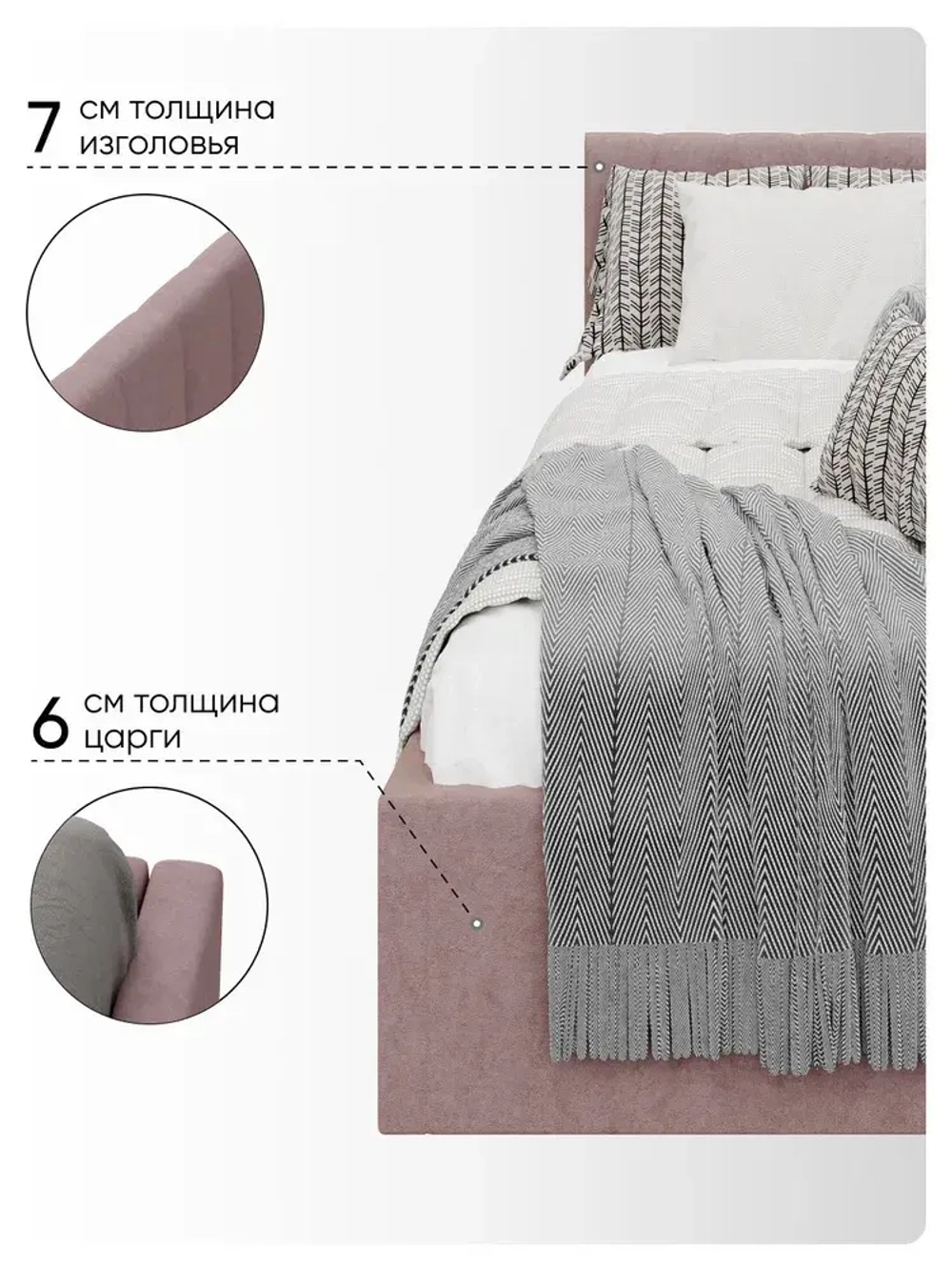 Односпальная угловая кровать 90х200 "Юлия" Лиловый-Велюр