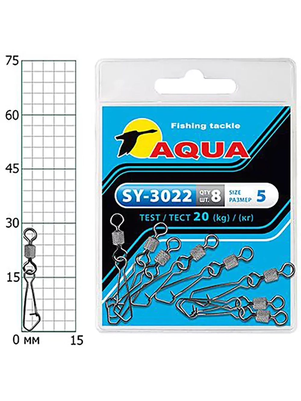 Карабин с вертлюгом для рыбалки SY-3022 №04 (упк. 8 шт.)