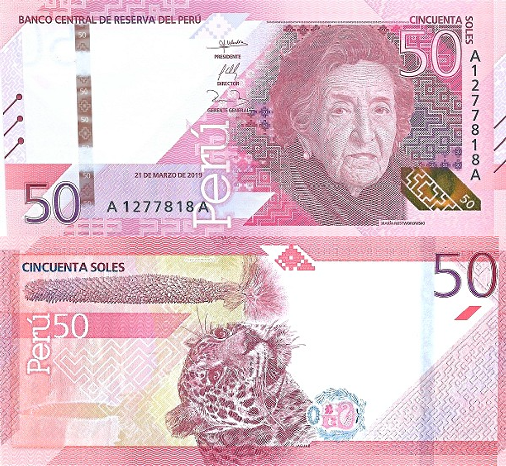 Перу 50 солей 2019 Ягуар UNC