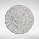 Hungary, 1 Forint, 1970, VF