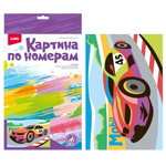 Картина по номерам 20*30см Транспорт "Гоночная машина" (Lori)
