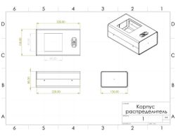 корпус для сборки сетевого фильтра чертеж