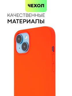 Чехол BROSCORP для Apple iPhone 14 Plus (арт. IP14PLUS-SOFTRUBBER-RED)