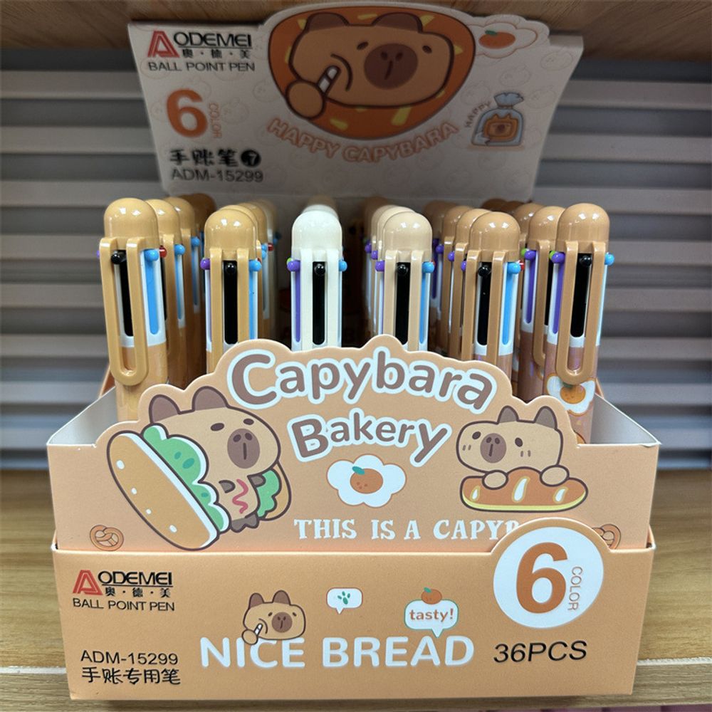 Ручка &quot;Capybara Bakery&quot;