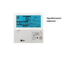 Потолочный кондиционер LG UV48.NLDR0/UU48.U3DR0