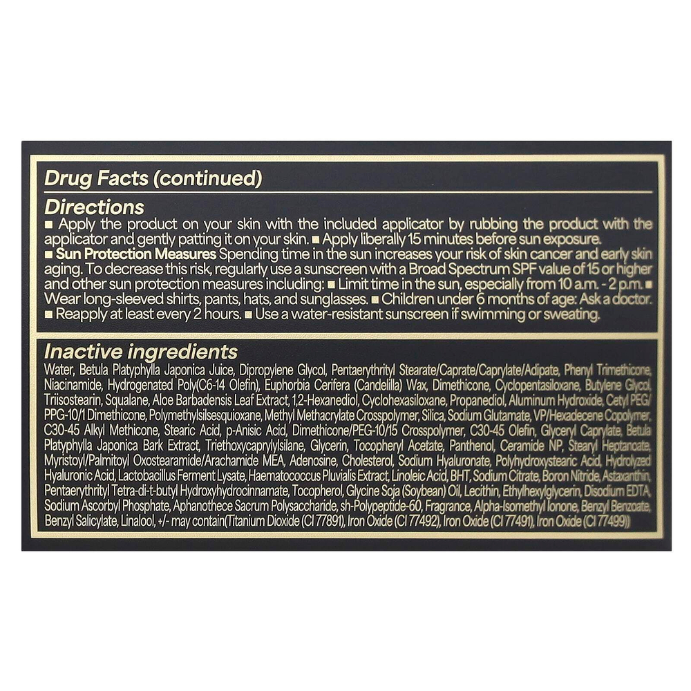 AGE20'S, Signature Essence Pact, Intense Cover, SPF 50+, 27C, 14 г (0,49 унции)