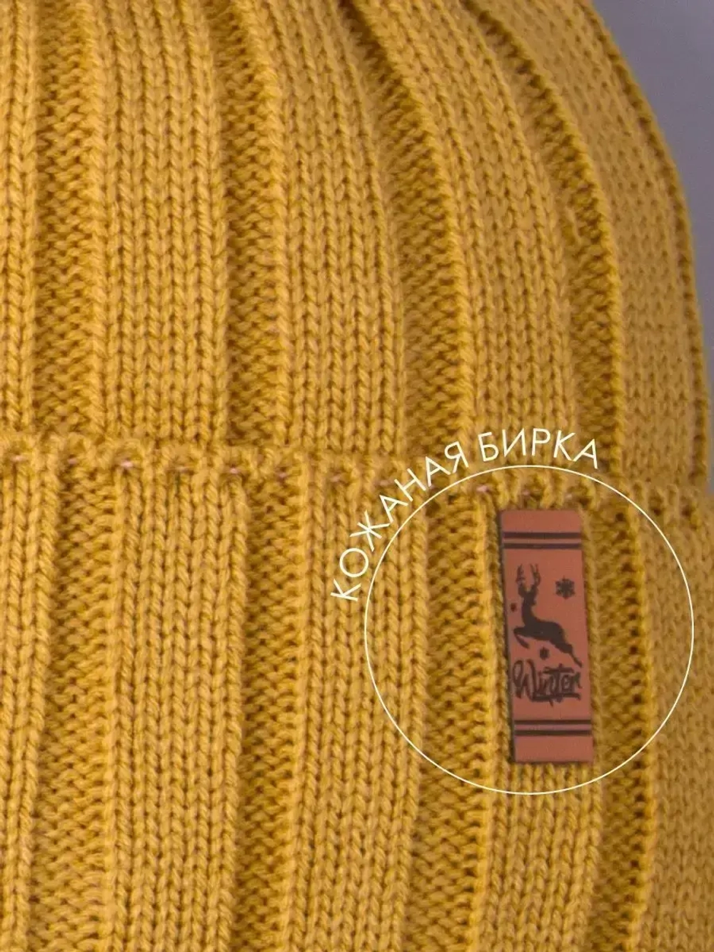 Шапка зимняя для мальчика на завязках и снуд