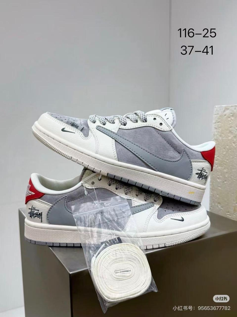 Кроссовки по 8 пар (37-41)р. 116-25