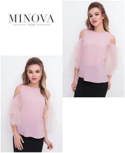 Топ 4079-пудра Minova