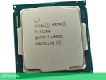 Процессор Intel Xeon E-2226G OEM (CM8068404174503)