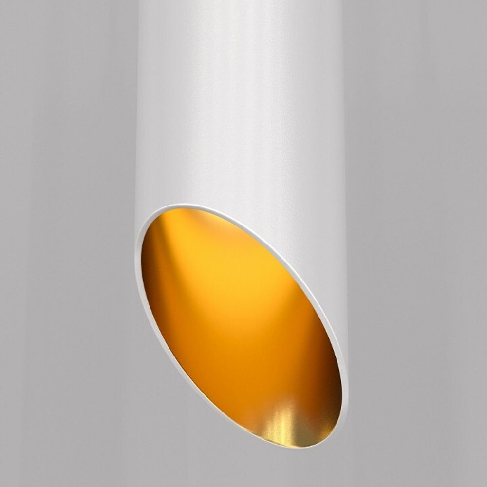 Подвесной светильник Maytoni Lipari P044PL-01-40GU10-W