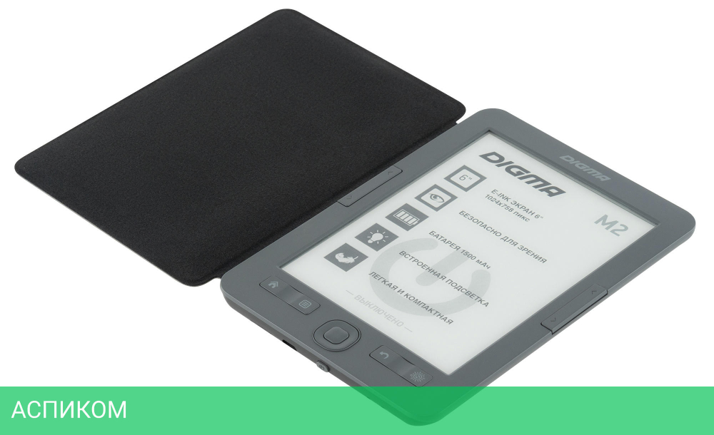 Электронная книга Digma M2