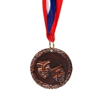 Медаль « Актерское мастерство «- 3 место (4,5см)
