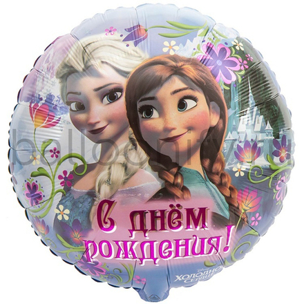 Фольгированная фигура, круг, РУС С ДР Холодное сердце S60,18"/46СМ