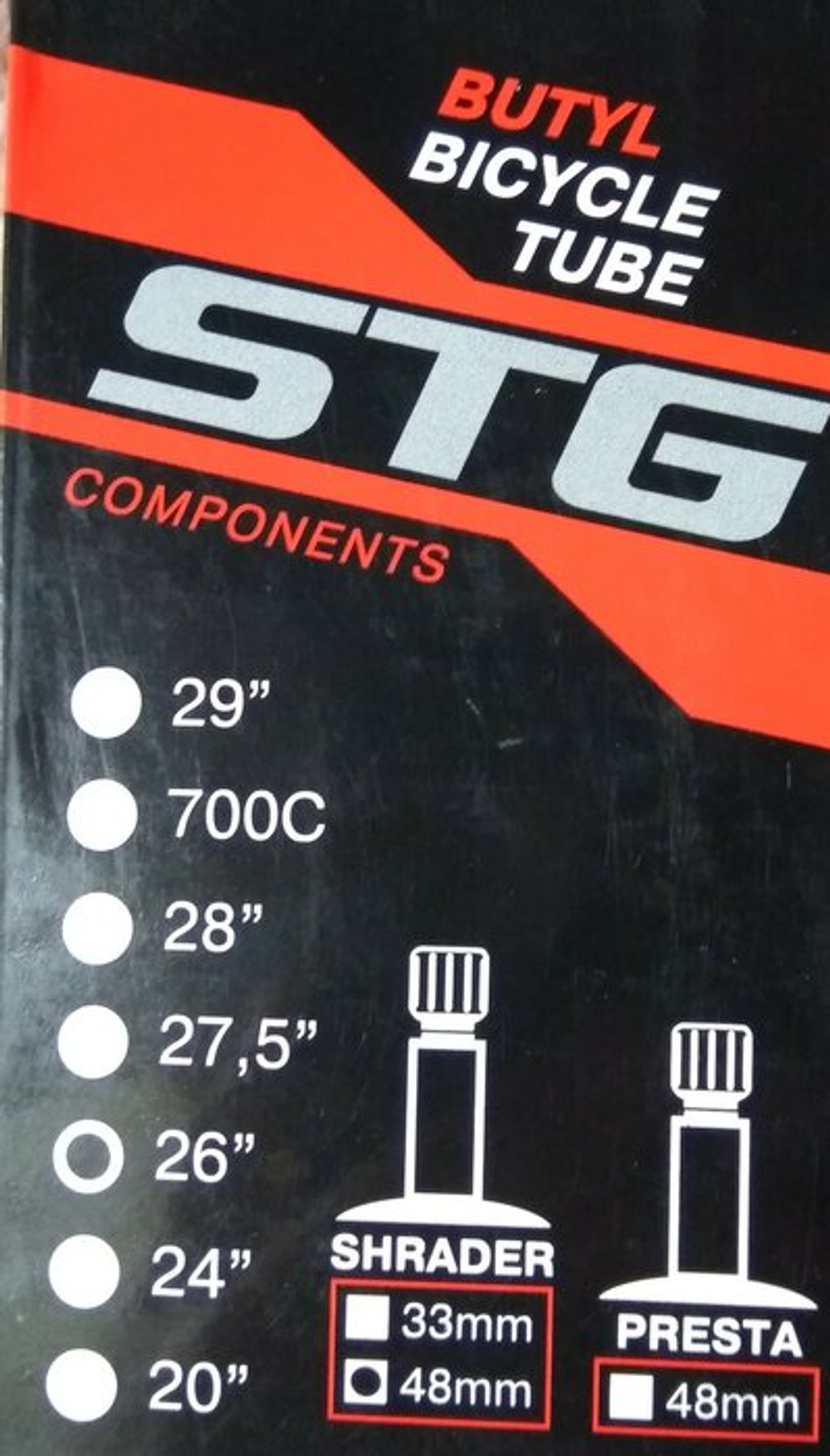 Камера велосипедная STG Х82419