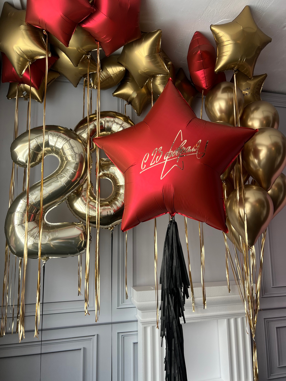 Набор к 23 февраля №6