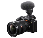 Микрофон Sony ECM-M1, цифровой, MI интерфейс, моно / стерео
