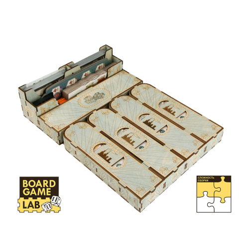 Органайзер Карнеги (Carnegie)