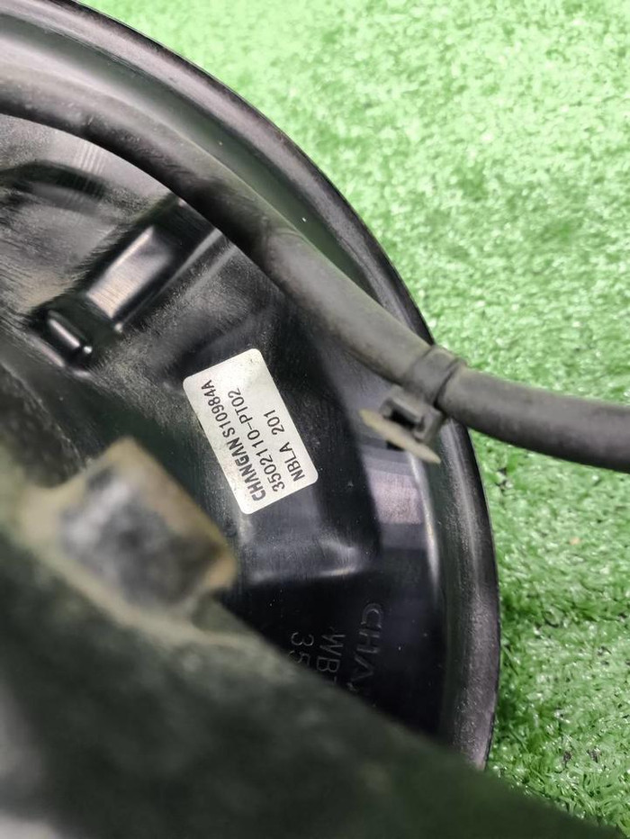 Диск тормозной задний левый Changan Uni-V (22-нв)