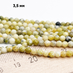 Серпентин граненый бусины, диаметр около 3,3-3,5 мм, цена за отрезок 19 см (1/2 нити)