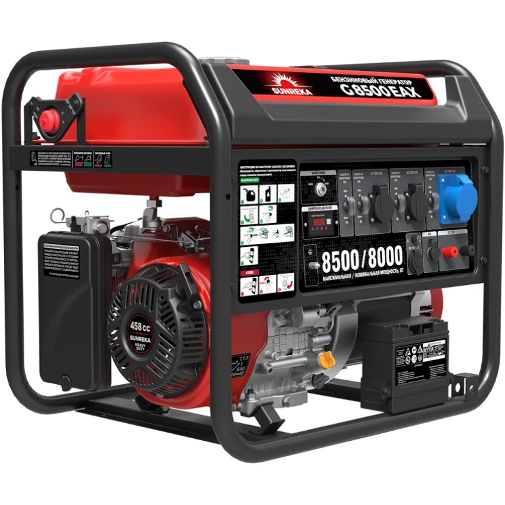 Генератор бензиновый SUNREKA G8500EAX с кожухом Geon 1400SS RAL 8017