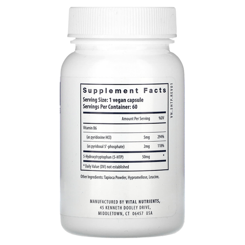Vital Nutrients, 5-HTP, 50 мг, 60 веганских капсул