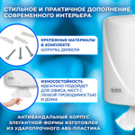 Диспенсер для полотенец с центральной вытяжкой LAIMA PROFESSIONAL ORIGINAL (Система М1/M2), белый, ABS-пластик.
