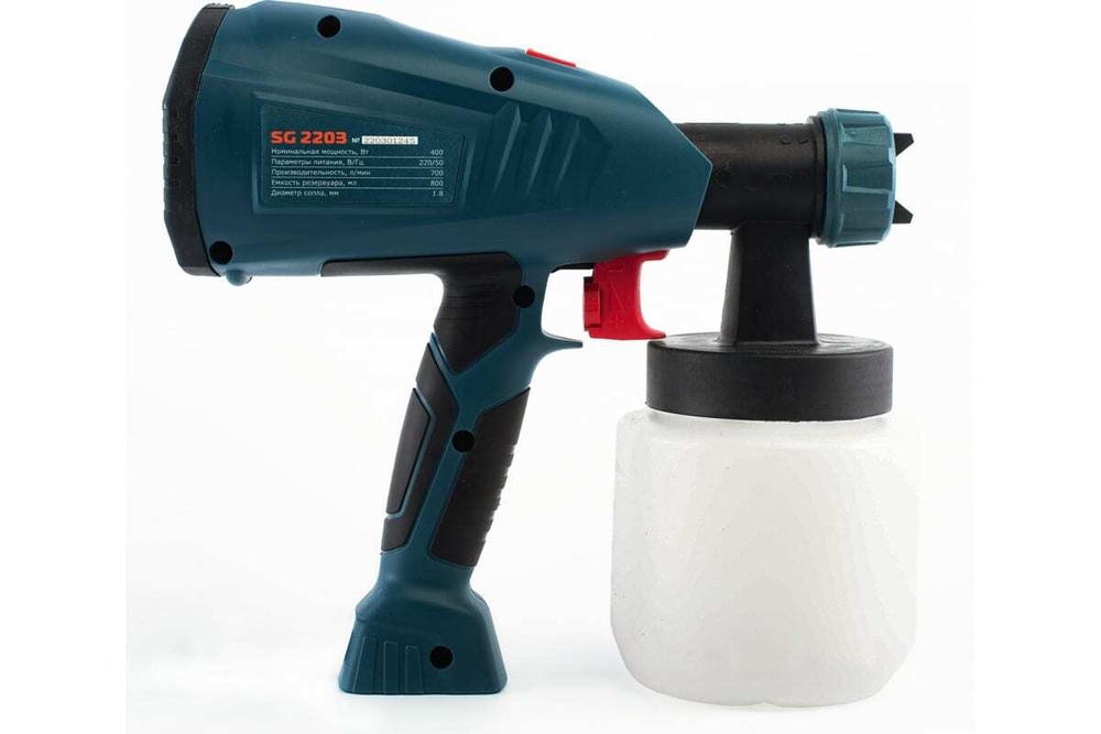 КРАСКОРАСПЫЛИТЕЛЬ SG 2203 ALTECO