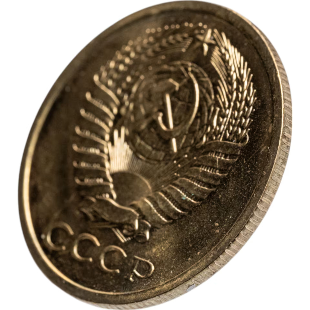 Extremely Rare USSR Coins, 1965, 1, 2, 3, 5, 10, 15, 20 Kopecks, 1 Ruble + Jeton LMD (Uncirculated)