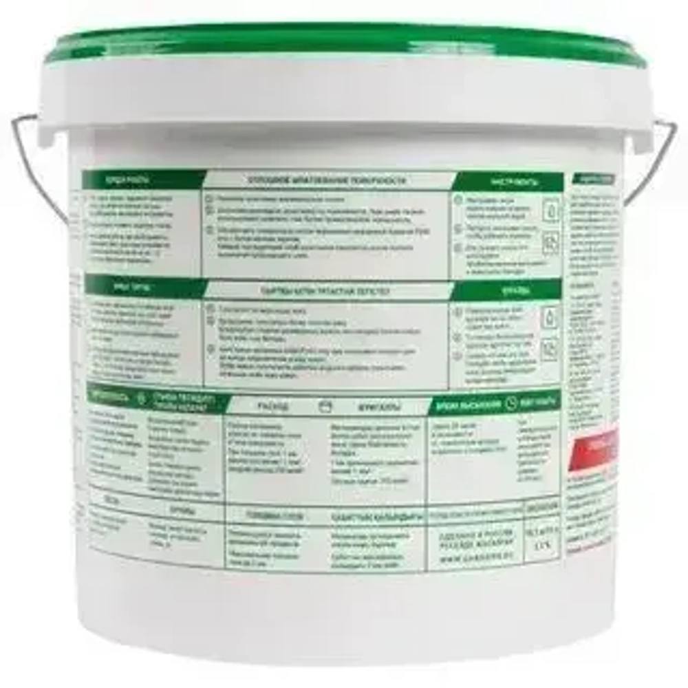 Danogips Superfinish Шпаклевка для стен, шпатлевка финишная 11л/17кг