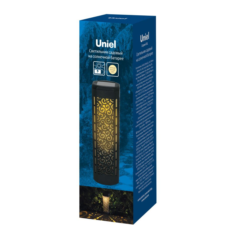 USL-S-815-PT480 MAGIC Садовый светильник на солнечной батарее Магия. 1 светодиод. Теплый белый свет. 1xААА Ni-Mh аккумулятор в-к. IP44. TM Uniel