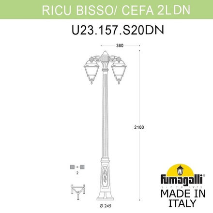 Садово-парковый фонарь FUMAGALLI RICU BISSO/CEFA 2L DN U23.157.S20.AXF1RDN
