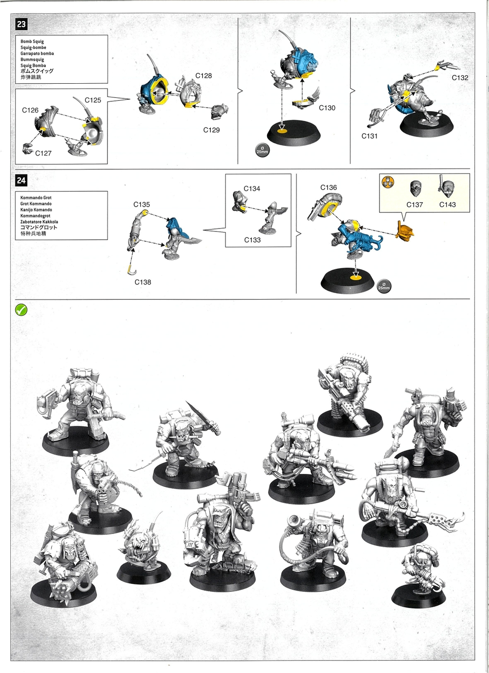 Kill Team: Octarius