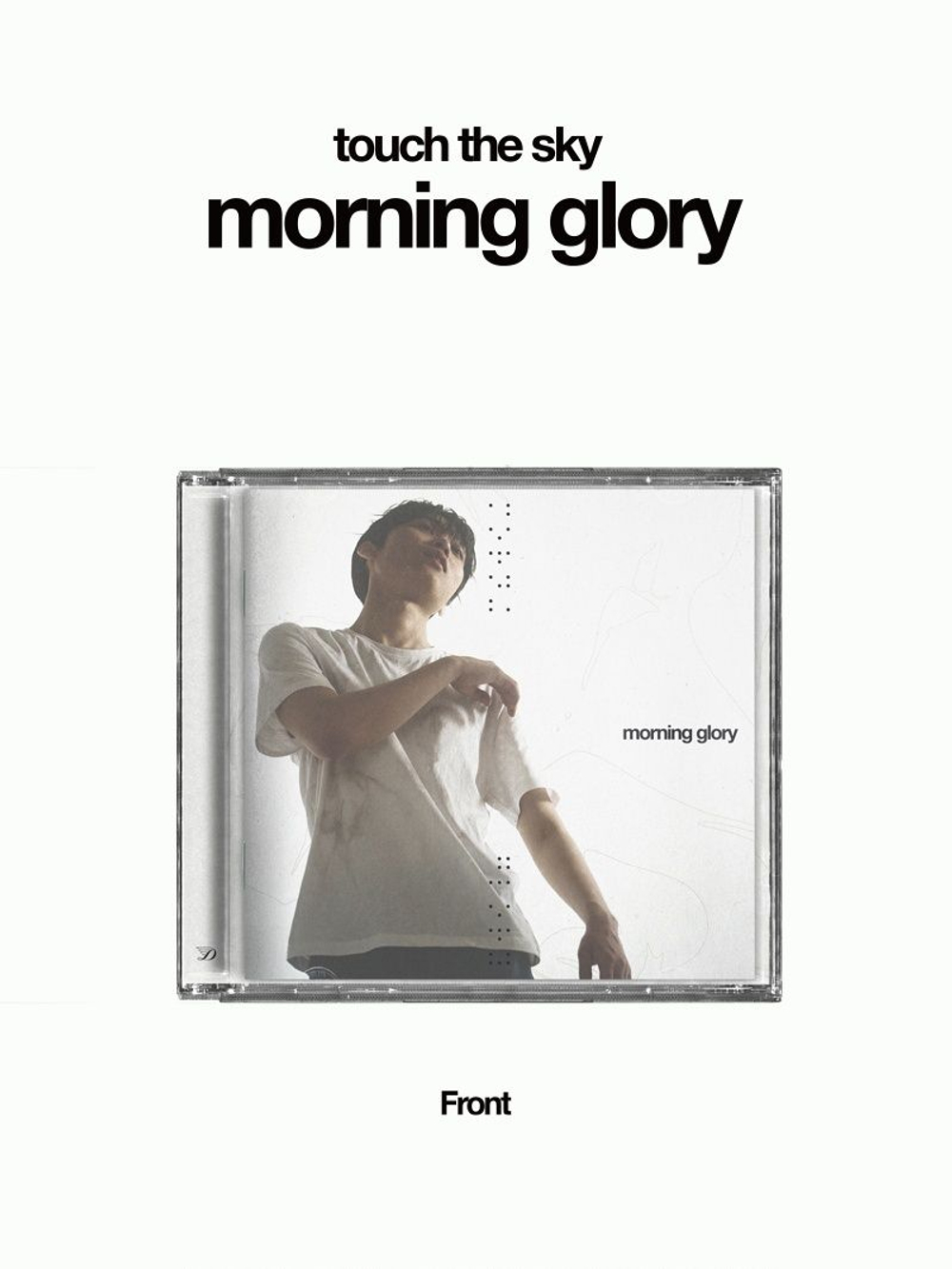 (ПРЕДЗАКАЗ) Альбом TOUCH THE SKY - MORNING GLORY 3rd Album