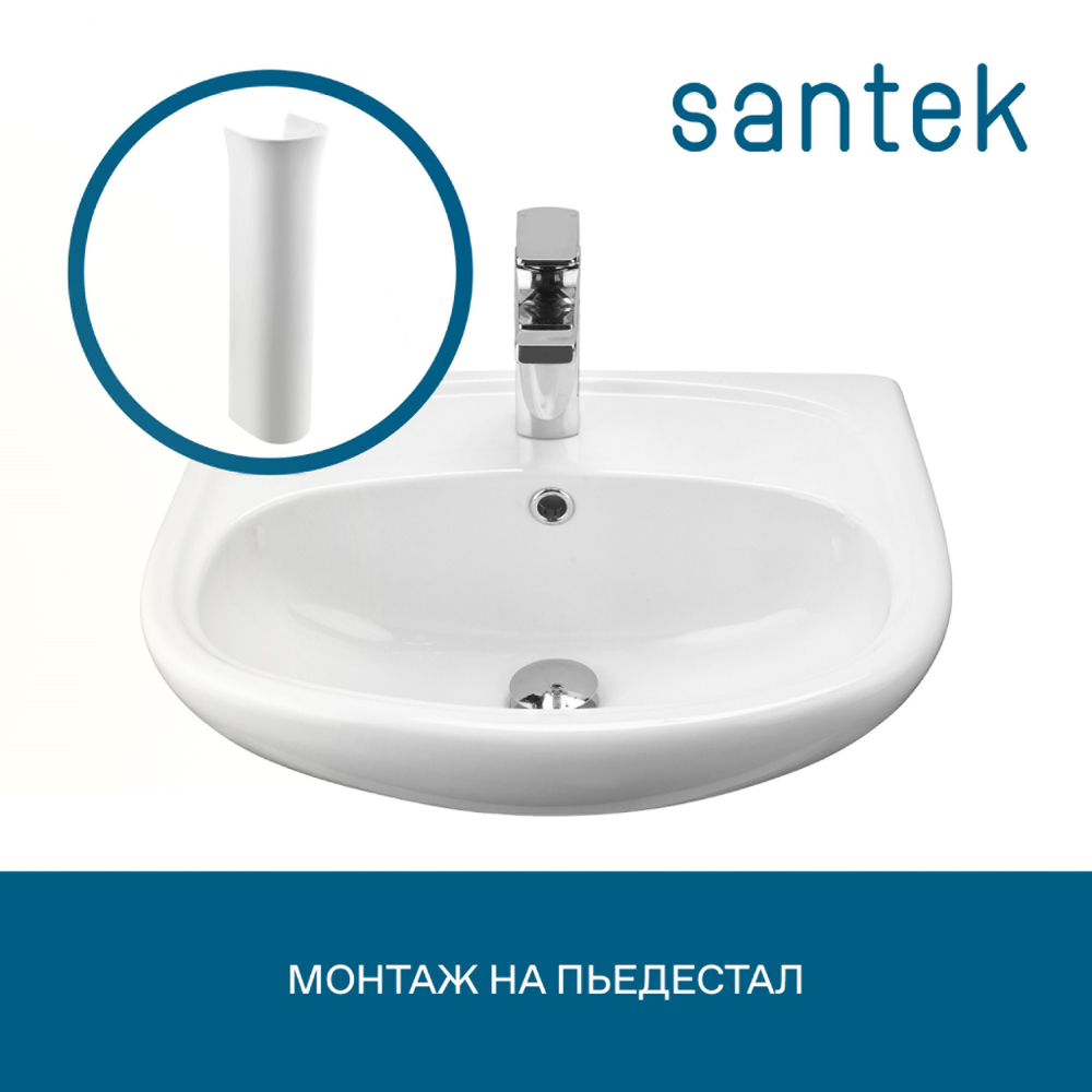 Раковина Santek Анимо 60 отверстие под смеситель 1WH110508