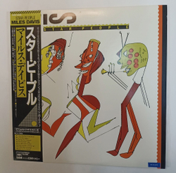 Винтажная виниловая пластинка LP Miles Davis Star People (Japan 1983)