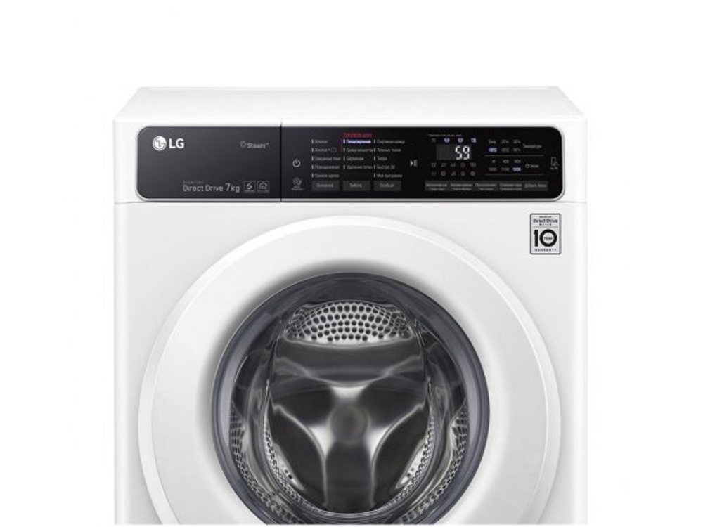 Стиральная машина LG F2H5HS3W