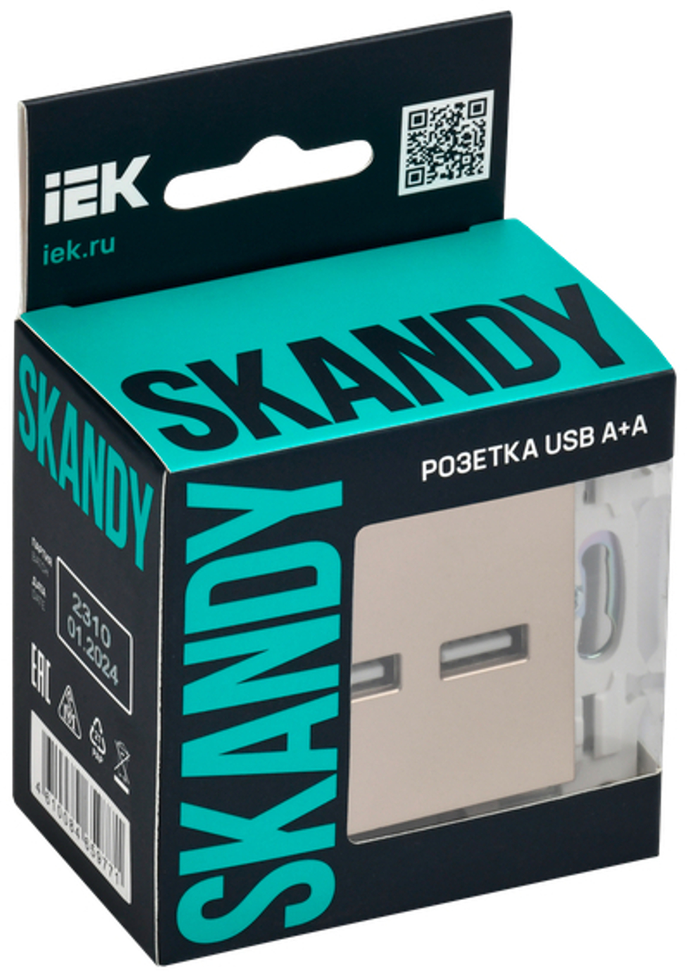 SKANDY Розетка USB A+A 3,1А SK-R15Sa песочный IEK